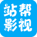 下載app播放