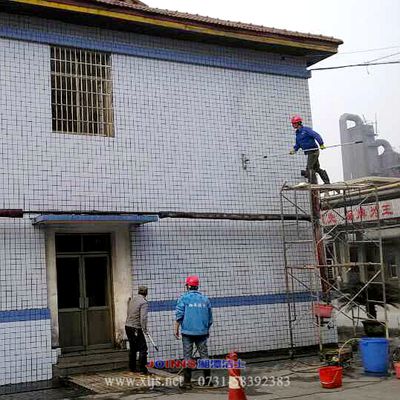 湘鄉堿業公司辦公樓瓷磚外墻清洗