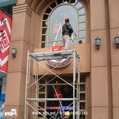 玻璃清潔標準作業規程