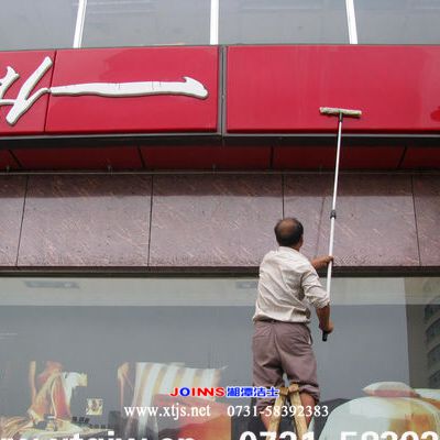 戶外廣告招牌——公司、門店的形象