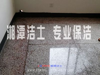 辦公樓水磨石地面打磨翻新
