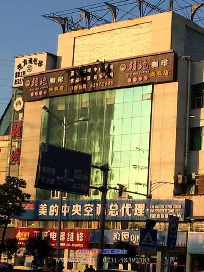 湖南湘潭洗玻璃外墻