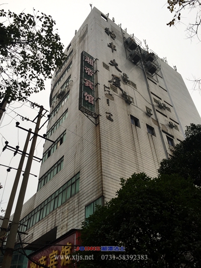 湘潭潔士專業洗外墻公司
