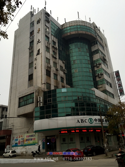 湘潭潔士專業洗外墻公司