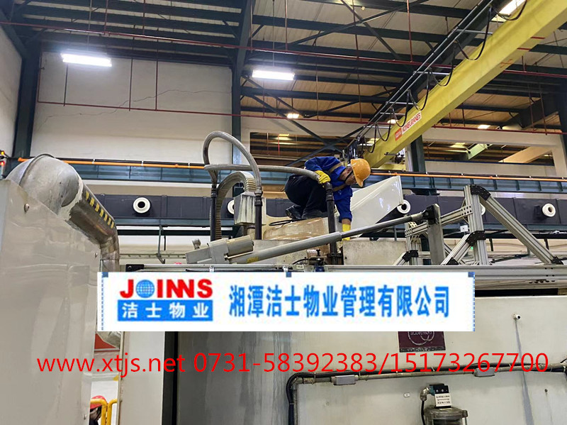 5ed86457c55146d03979242fc18c3b7_副本.jpg